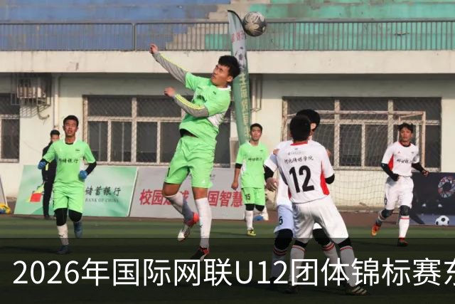 about image