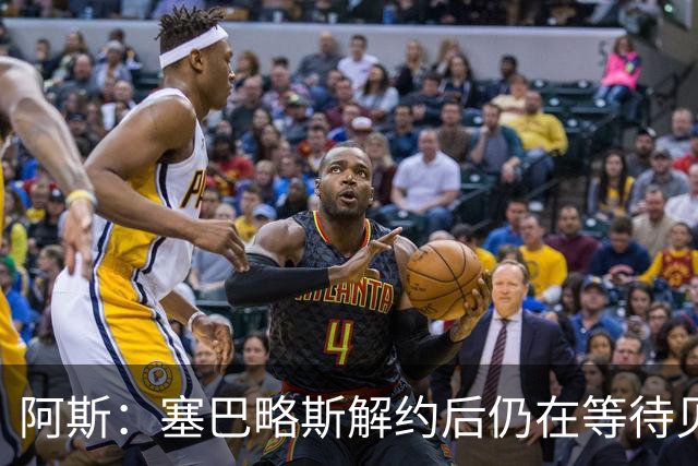 about image
