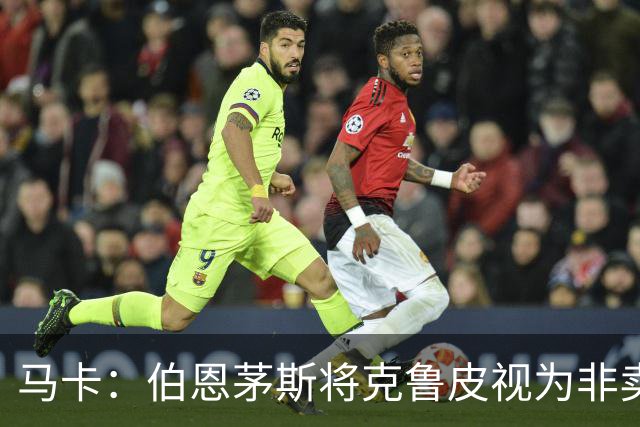 about image